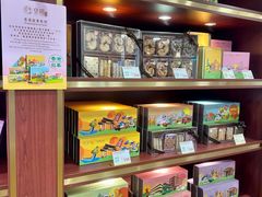 -皇玥(尖沙咀店)