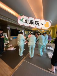 点击看大图 -添禧月子会所(高新店)