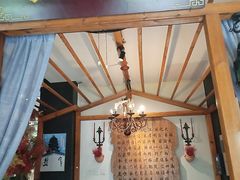 -观盐·盐帮菜(官园桥店)