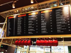 菜单-E·cafe(新梅广场店)