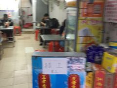 -坚记面店(一德路店)