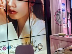 -Sweet Color美瞳隐形眼镜店(九亭金地广场店)