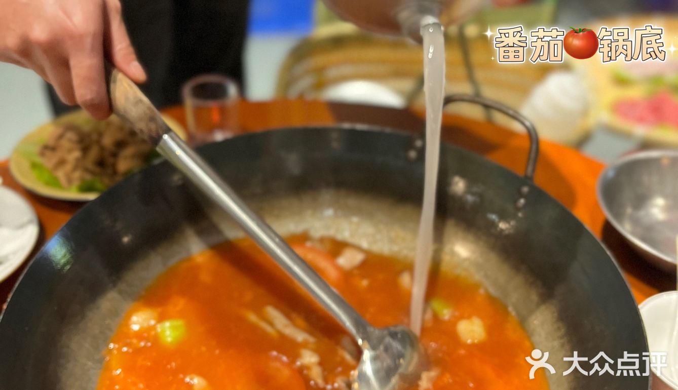 新式火锅探店｜乐从网红火锅店，不要错过  