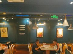 -汤姆家的牛排意面披萨(新城市广场店)