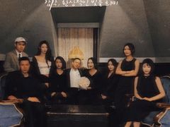 -福1039(愚园路店)