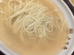 -老半斋(福州路店)