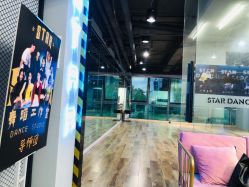 -STAR舞蹈工作室