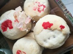 -吉美诺烘焙(公园北路店)