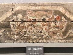 -洛阳古墓博物馆