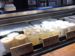 -和府捞面(中山龙之梦店)