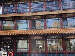 -南门涮肉(通州大船店)