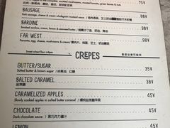 菜单-RAC BAR(安福路店)