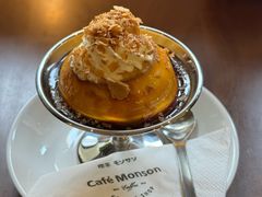 -Café Monson