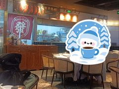 -顺鹅季·非遗烧鹅(六道口店)