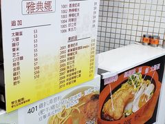-西九龙中心