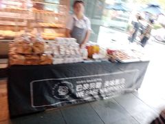 -巴黎贝甜(大宁国际商业广场店)