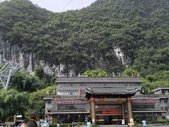 -荔江湾景区