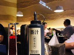 -锅说大脸毛肚重庆老火锅(佐阾店)