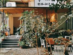 -野路甜点铺(松柏路店)