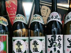 -山葵家居酒屋(天目里店)