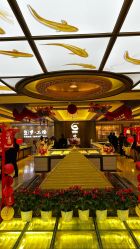 -中国黄金(北京旗舰店)