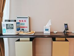 -爱康卓悦体检中心(陆家嘴分院)