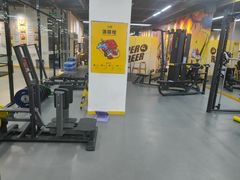 -超鹿运动(融侨锦江店)