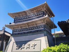 -凯鸽酒楼(大同振兴街店)