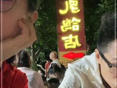 -光明刘冰乳鸽店(光明法政北路店)