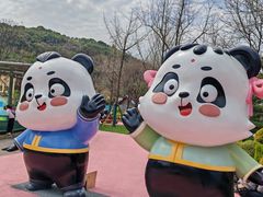 -无锡动物园·太湖欢乐园