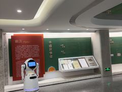 -八卦楼风琴博物馆