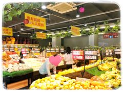 -果多美(纪家庙店)