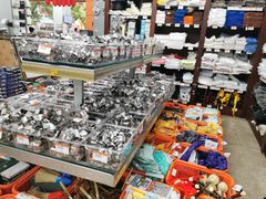 -深圳市厨安居酒店用品设备有限公司(湖溪大厦店)