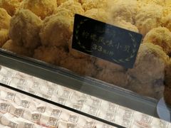 -鲍师傅糕点(春熙路店)