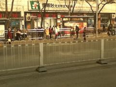 -德威治大药房(北太平庄店)