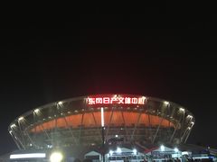 -东莞银行篮球中心