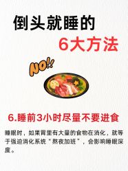 -克丽缇娜
