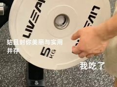 -成都工业学院(郫都校区)