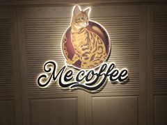 -Me Coffee下午茶艺术空间