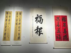 -天一阁博物院