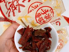 -郴州特产舜华临武鸭(郴州西站店)