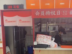 -如意馄饨(铁心桥店)