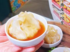 鲍鱼捞汁燕皮虾饺皇-喜势点·糖沙翁手工茶点·本地人茶居(永庆坊店)