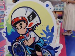 -上海静安大悦城