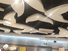 -上渔铁板烧(熙悦汇店)