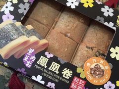 -钜记手信(威尼斯人K12店)