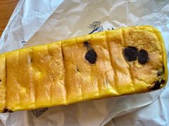 南瓜橙皮吐司-仙峰天然面包(迎宾路店)