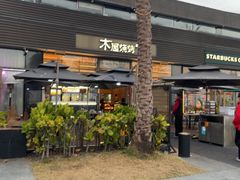 -木屋烧烤(惠阳华润小径湾店)