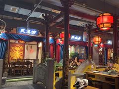 -蜀江龙火锅(339店)