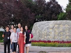 -北京国家会计学院